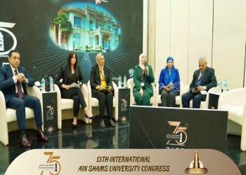 انطلاق المؤتمر السنوي الرابع لوحدة دعم المرأة ومناهضة العنف تحت عنوان: "العدالة والإنصاف والإدماج" ضمن فعاليات مؤتمر جامعة عين شمس العلمي الثالث عشر